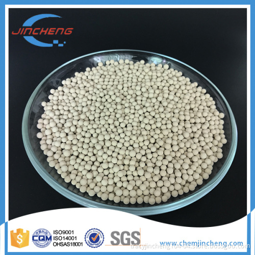 5A Molecular Sieve for High Purity N2, O2, H2 Production
